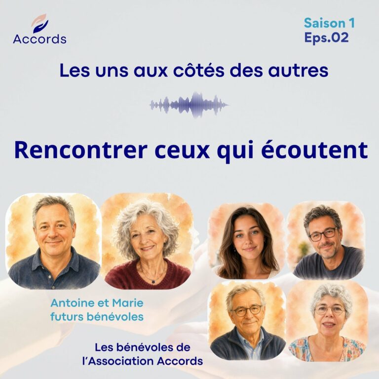 Rencontrer ceux qui écoutent